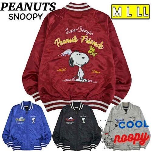 Peanuts Snoopy Sukajan Mt. Fuji Black, Red, Blue, Gray 1PC Japan Collage Jacket