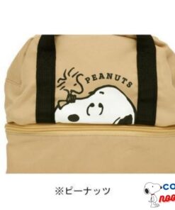 Snoopy Cool Bag 2-Layer Lunch Bag H240 x W240 x D120mm Peanut Japan New