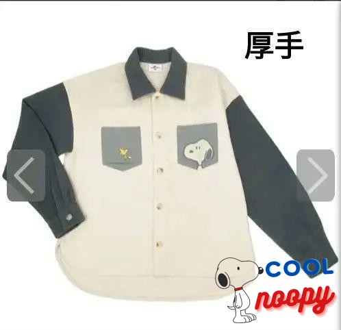 Usj Limited Snoopy Jacket Shirt Medium Size From Japan