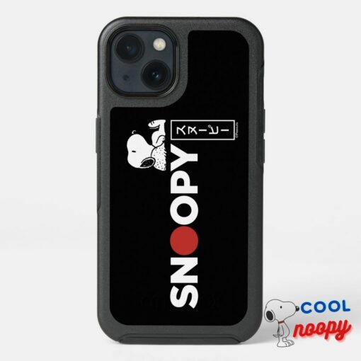 Snoopy Japanese Typography Graphic Otterbox Iphone Case 9