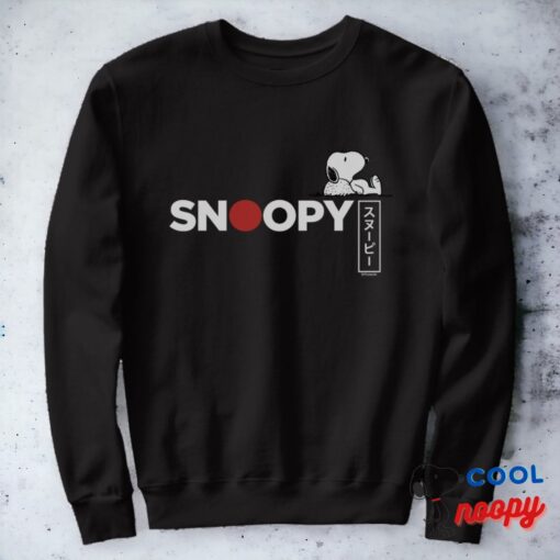 Snoopy Japanese Typography Graphic Sweatshirt 2