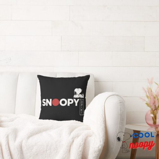 Snoopy Japanese Typography Graphic Throw Pillow 2