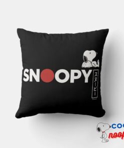 Snoopy Japanese Typography Graphic Throw Pillow 4