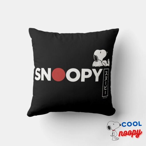 Snoopy Japanese Typography Graphic Throw Pillow 4