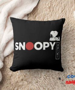 Snoopy Japanese Typography Graphic Throw Pillow 8