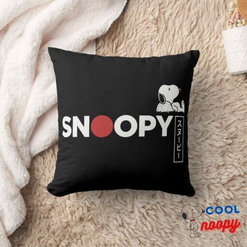 Snoopy Japanese Typography Graphic Throw Pillow 8